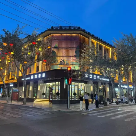 Dunhuang Hotel