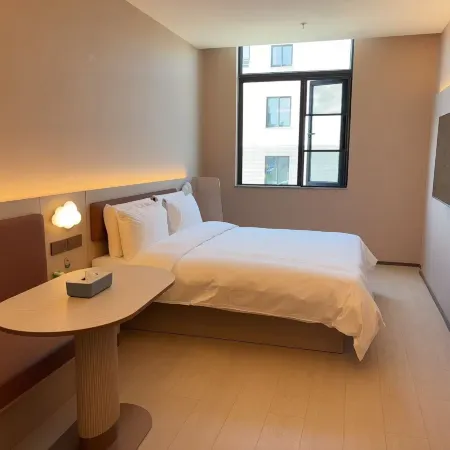 HanTing Hotel (Wenling Wanda Plaza Sanxing Avenue)