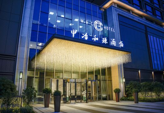 항저우 MCC 호텔 외관 또는 로비