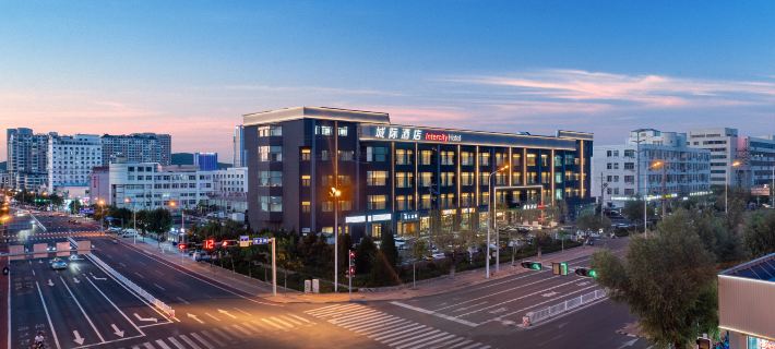 IntercityHotel WeiHai Torch Eighth Street Beach Hotels in Weihai
