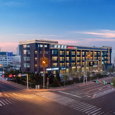 IntercityHotel WeiHai Torch Eighth Street Beach