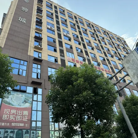 Xiaozhu Yixia Homestay