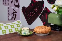 額爾古納額爾敦部落蒙古包酒店 - 早餐