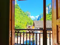 Guxiang Chinese Inn (Dehang Grand Canyon Scenic Area) - Auberges