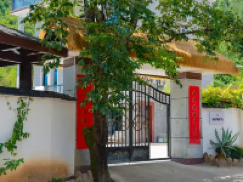 Under Persimmon Trees · Fam&Team Retreat·Pool·Pet Stay (Tonglu OMG Park Branch) Hotels near Chuiyun Tongtian River