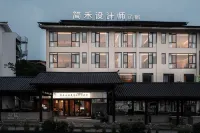 Jianhe · Wabi-Sabi Aesthetic Designer Homestay