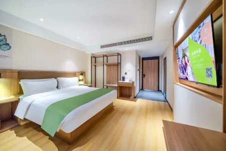 GreenTree Inn Hotel (Chenggu Juyuan Road Branch) Отели рядом с достопримечательностью «Tomb of Zhang Qian»