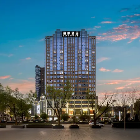 Lavande Hotels 3.5(Bijie Municipal Government Branch)