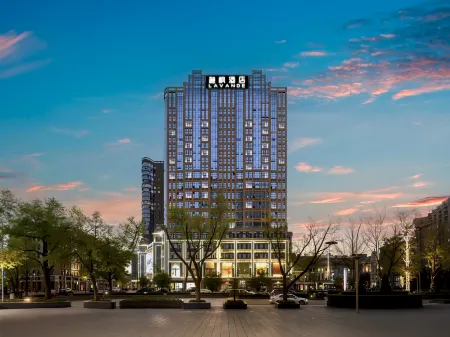 Lavande Hotels 3.5（Bijie Municipal Government Branch) Отели рядом с достопримечательностью «Nan Mountain Park»