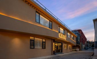 Starry Sea Poetic Retreat  .  Smart AV& Oxygen-Enriched Landscape View Inn