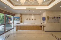 Min Jiang Hotel Hotels near Yibin University Area B
