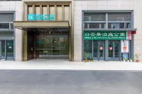 MGBTGY Hotels in der Nähe von Qingyuan Polytechnic
