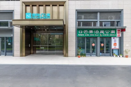 MGBTGY Отели рядом со станцией Qingyuan Railway Station