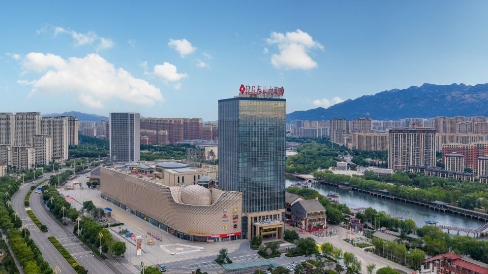 Recluse Taishan Hotel