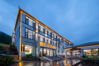 Floral · Wutai Mountain Xiangyungai Homestay Hotels in Xinzhou