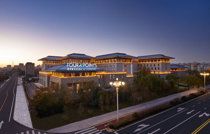 Four Points by Sheraton Dunhuang