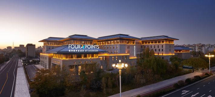 Four Points by Sheraton Dunhuang Hotel di Dunhuang
