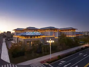 敦煌福朋喜來登飯店
