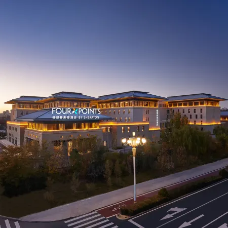 Four Points by Sheraton Dunhuang