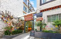 Gesang Huaxiang Hotel Hotel in zona Ramoche Temple