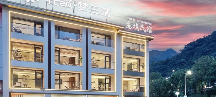 Floral Hote· Meng Sanqing Pool Resort (Sanqing Mountain East Jinsha Cableway) Hotels in Yushan