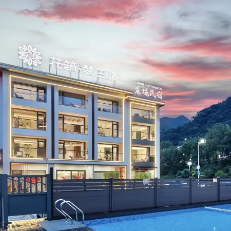 Floral Hotel·Mengsanqing Yijing Hotel (Sanqingshan Scenic Area)