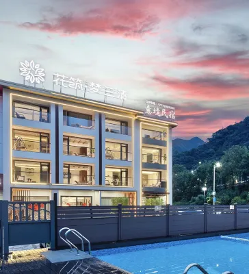 Floral Hotel·Mengsanqing Yijing Hotel (Sanqingshan Scenic Area) Hôtels à : Yushan