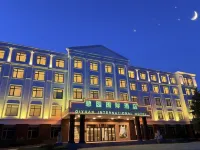 Qiyuan International Hotel (Xinzheng Airport) Hotels near Mosque Women Temple (Huayang Zhai)