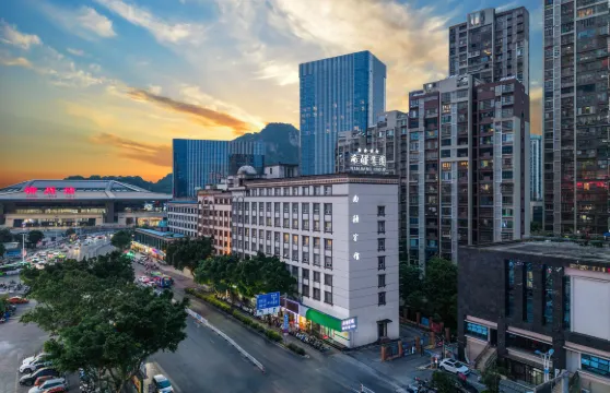 南疆酒店（柳州高鐵站谷埠街國際商城店）