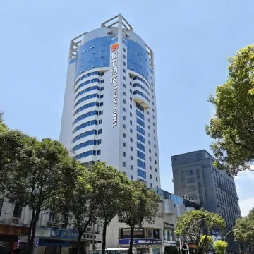 Meiyuan Yuezhu Hotel (Fuzhou Sanfang Qixiang)