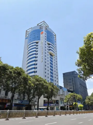 Meiyuan Yuezhu Hotel (Fuzhou Sanfang Qixiang)
