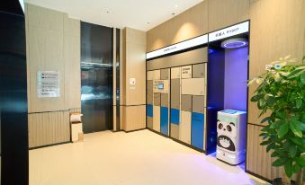 Echarm  Hotel (Ganzhou Economic Development Zone Wanda Plaza)