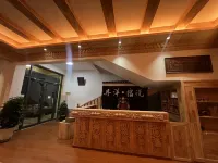 Danyang Sushuo Homestay