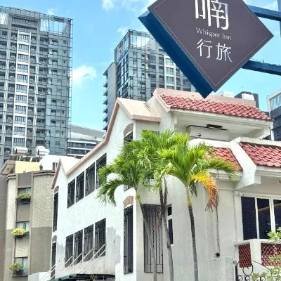 Whisper Inn Hotels near قلعة آنبينغ