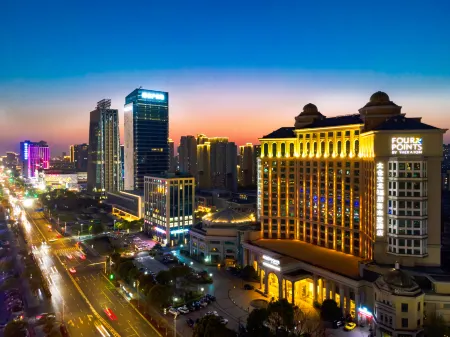 โฟร์ พอยต์ บาย เชอราตัน ไท่ชาง