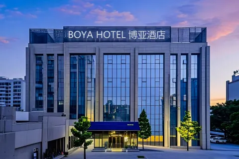 Atour Hotel (Tianshui South High-speed Railway Station Shengda Plaza)
