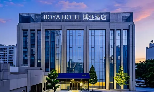 Atour Hotel (Tianshui South High-speed Railway Station Shengda Plaza)
