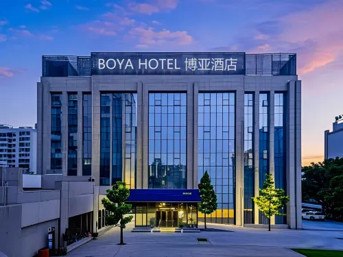 Atour Hotel (Tianshui South High-speed Railway Station Shengda Plaza) Hotels in Tianshui