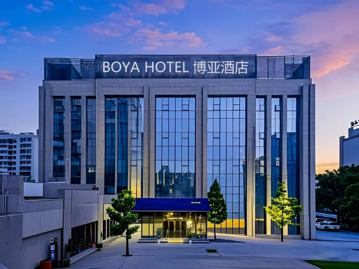 Atour Hotel (Tianshui South High-speed Railway Station Shengda Plaza)