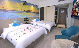 Holiday Inn Huaihua Hawaii