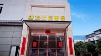 Xiongzhao·Beichen Wanli Hotel