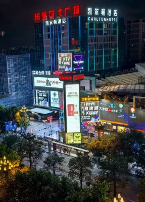 Karlton Hotel (Airport Sunshine Era Branch) Hotels in Jinjiang