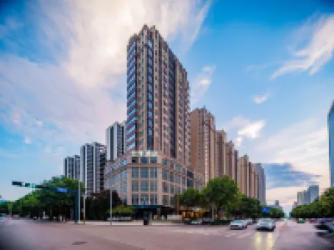 JI Hotel (Xi'an Tang Dynasty Sleepless City Subway Station)