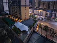 Shidu Garden Hotel • SHIDU·HOTEL (North Gate Branch, Tongren University, Chuandong University Town) - Mountain view