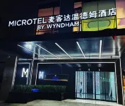 Microtel by Wyndham  (Qianling Mountain Park， Guiyang ) Hotel a Guiyang