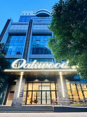 Oakwood Chengzhong Serviced Apartment Wuxi Hotel in zona Former Library of Wuxi