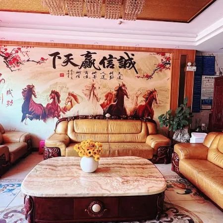 Zhongyuan Restaurant Hotel