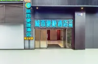 City Comfort Inn Hotel (Guiyang North Railway Station Dream City) Hotels in Guiyang