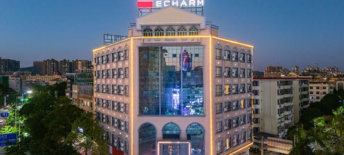Echarm Hotel (Dongxing Port Municipal Government) Hotels in Dongxing