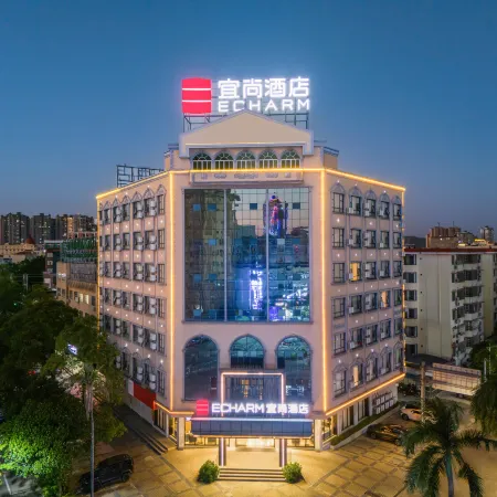 Echarm Hotel (Dongxing Port Municipal Government)